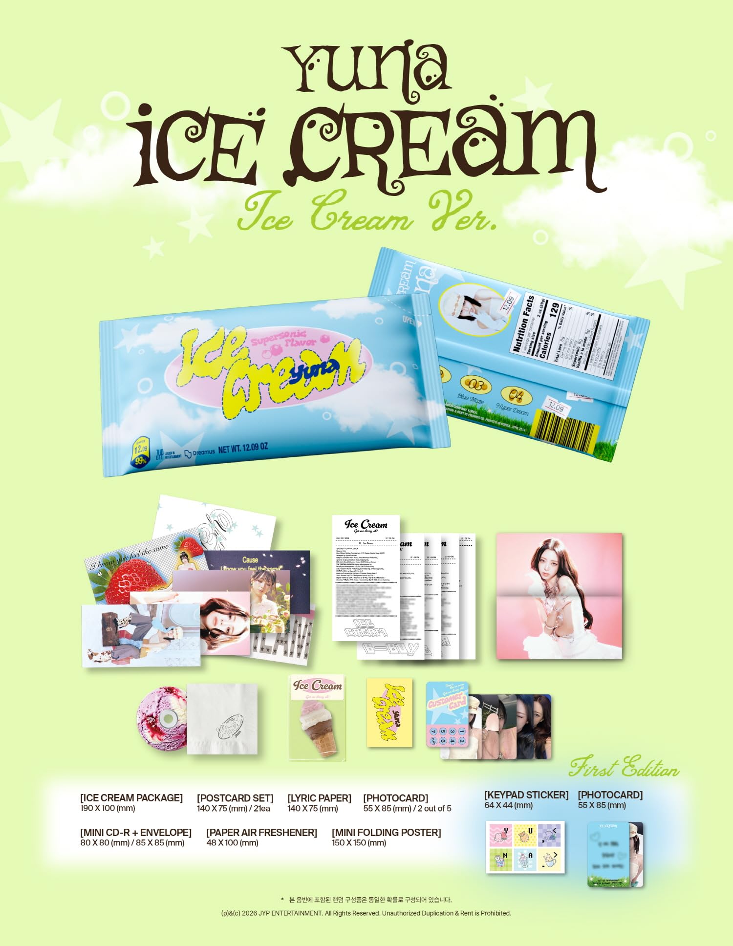 Amazon.com: (Ice Cream Version) ITZY Yuna Ice Cream 1st Mini Album